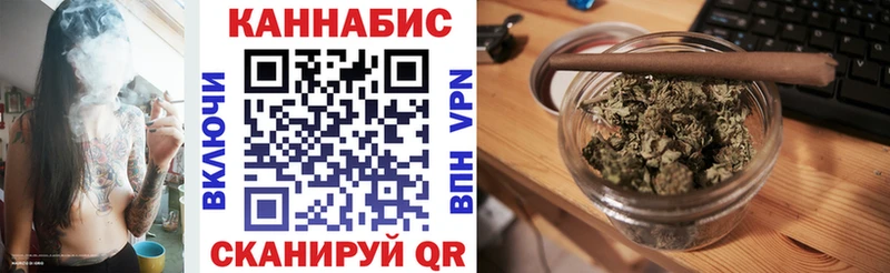 Наркошоп купить ГАШИШ Кокаин Амфетамин Мефедрон Омутнинск