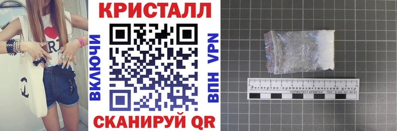 Купить закладки  Омутнинск  Амфетамин Premium 