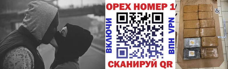 КОКАИН VHQ  Купить  Омутнинск 