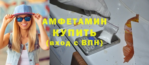 mdpv Аркадак