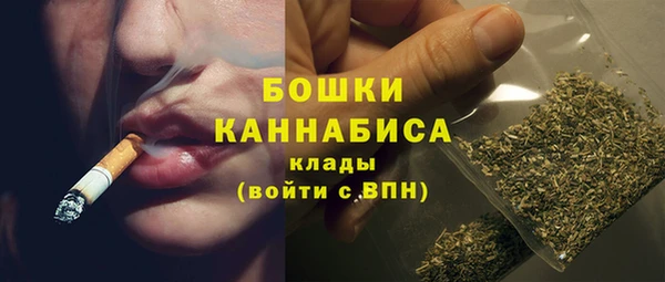 ECSTASY Балабаново