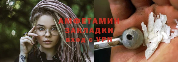 ECSTASY Балабаново