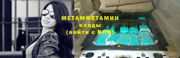 mdpv Аркадак