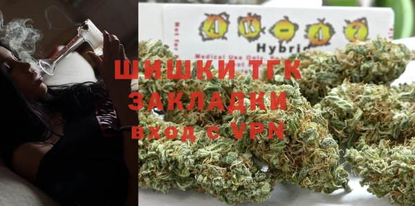 прущие крисы Армянск
