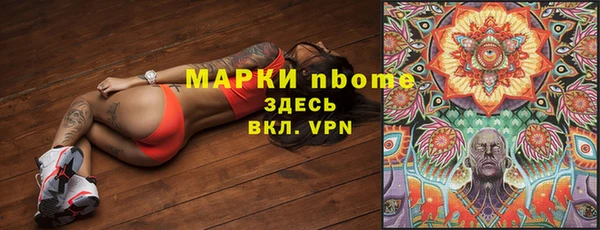 твердый Баксан