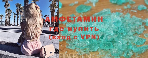 твердый Баксан