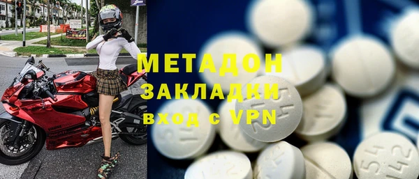 mdpv Аркадак