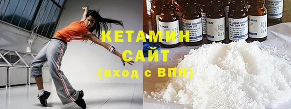 mdpv Аркадак