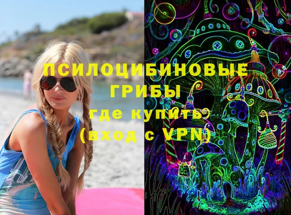 каннабис Балахна